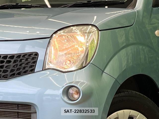 Nissan MOCO 2015-07 7799281-11