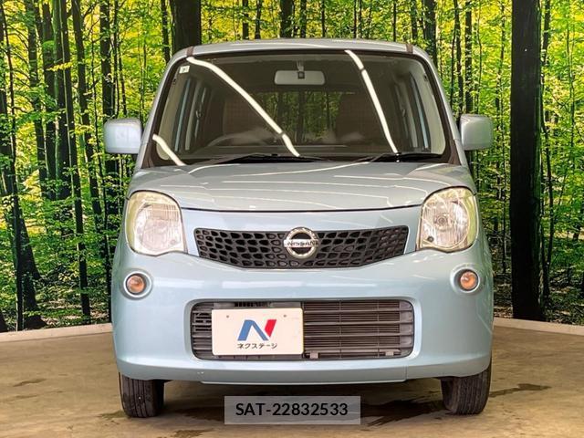 Nissan MOCO 2015-07 7799281-13