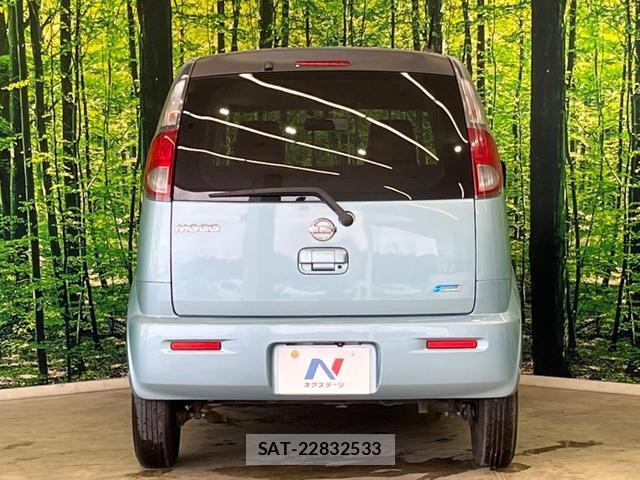 Nissan MOCO 2015-07 7799281-14