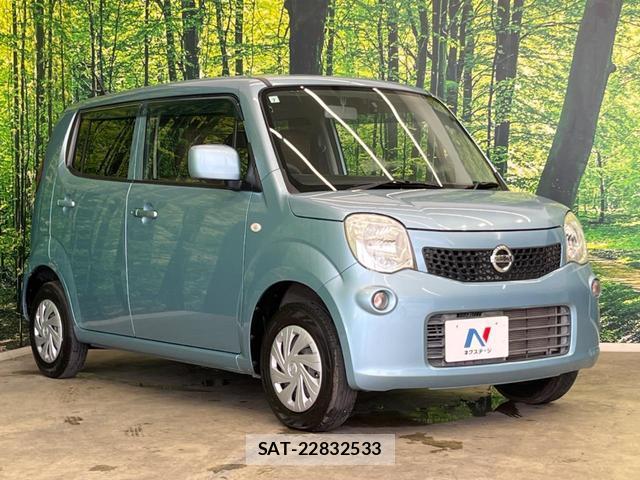 Nissan MOCO 2015-07 7799281-15