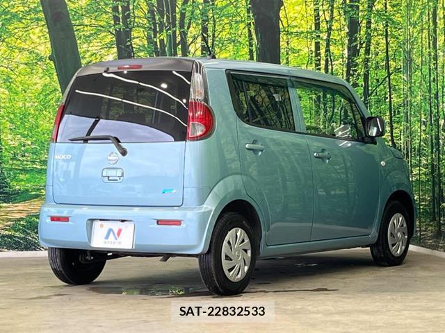 Nissan MOCO 2015-07 7799281-16