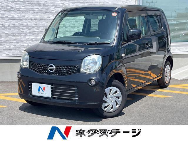 Nissan MOCO 2014-09 7799330-0
