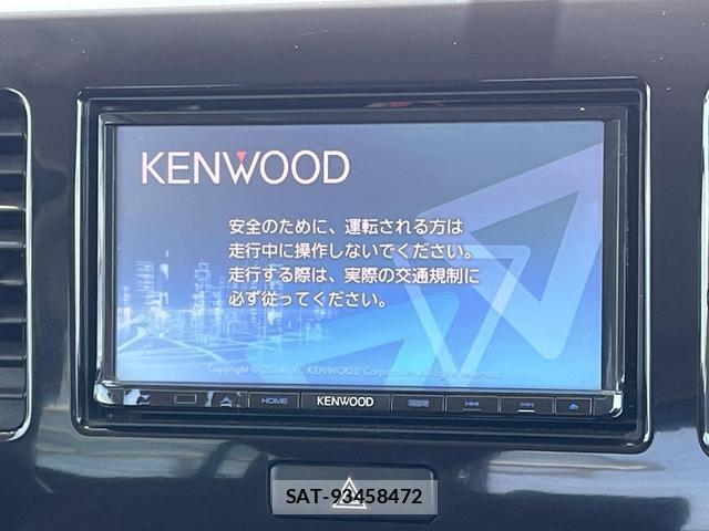 Nissan MOCO 2014-09 7799330-2