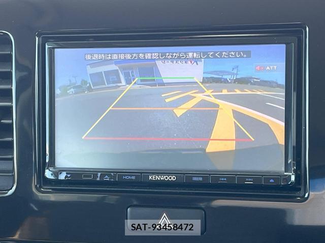 Nissan MOCO 2014-09 7799330-3