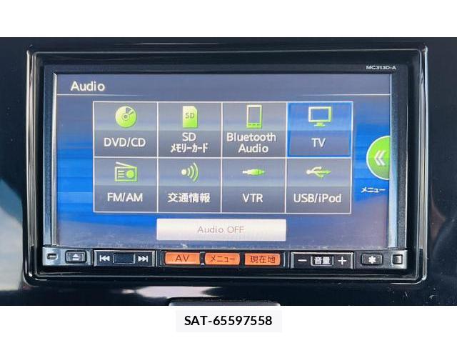 Nissan MOCO 2014-01 7801689-12