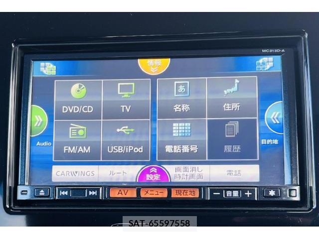 Nissan MOCO 2014-01 7801689-13