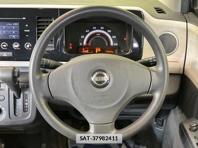 Nissan MOCO 2013-06 7802006-10