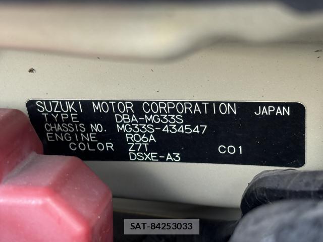 Nissan MOCO 2015-07 7802628-1