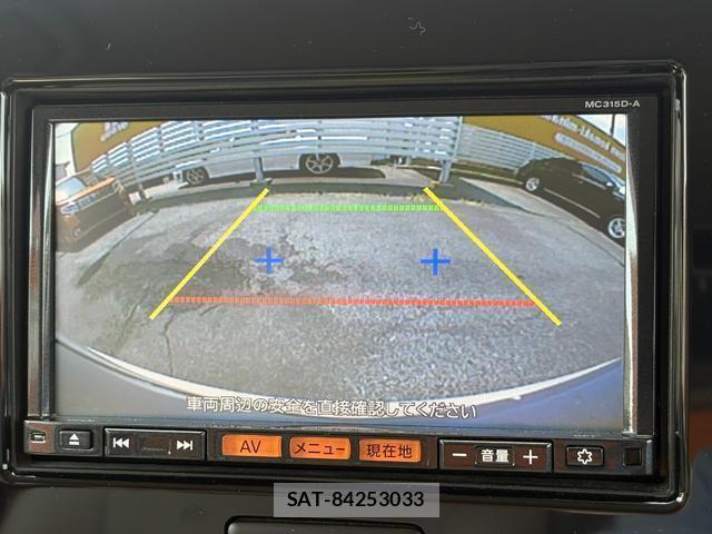 Nissan MOCO 2015-07 7802628-5