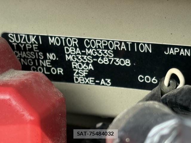 Nissan MOCO 2015-10 7802645-1