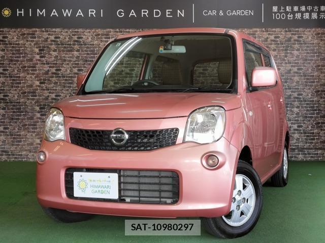 Nissan MOCO 2015-05 7805367-13