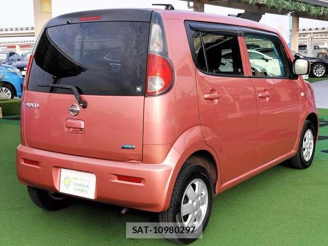 Nissan MOCO 2015-05 7805367-9