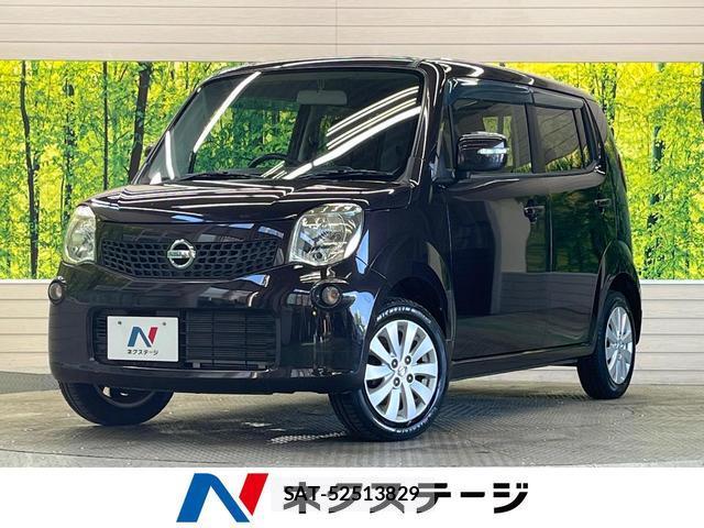 Nissan MOCO 2015-10 7806650-0