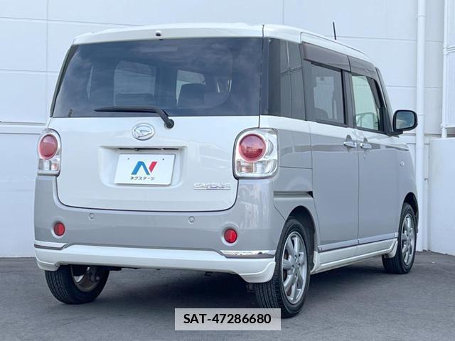 Daihatsu MOVE CANBUS 2016-10 7794647-16