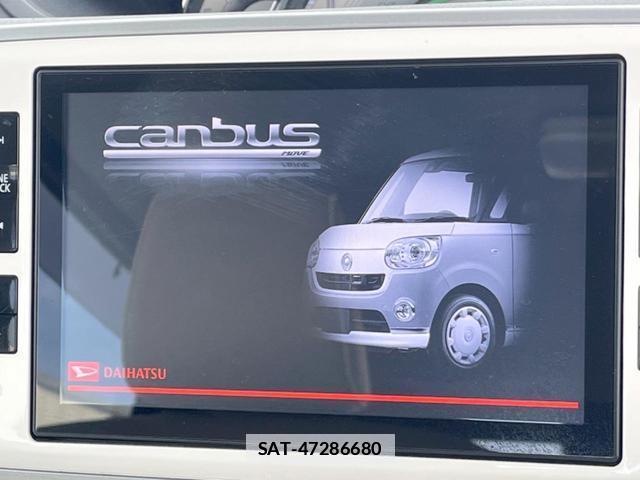 Daihatsu MOVE CANBUS 2016-10 7794647-2