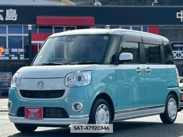 Daihatsu MOVE CANBUS 2020-11 7795687-0