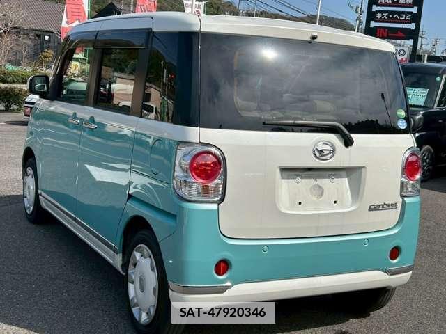 Daihatsu MOVE CANBUS 2020-11 7795687-1