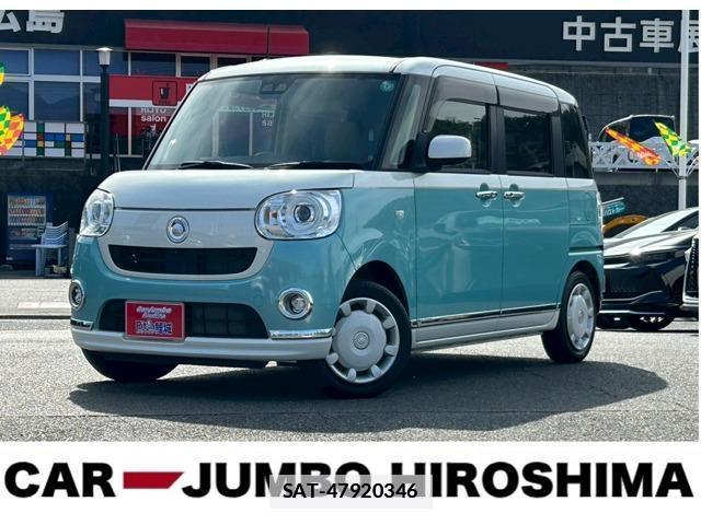 Daihatsu MOVE CANBUS 2020-11 7795687-19