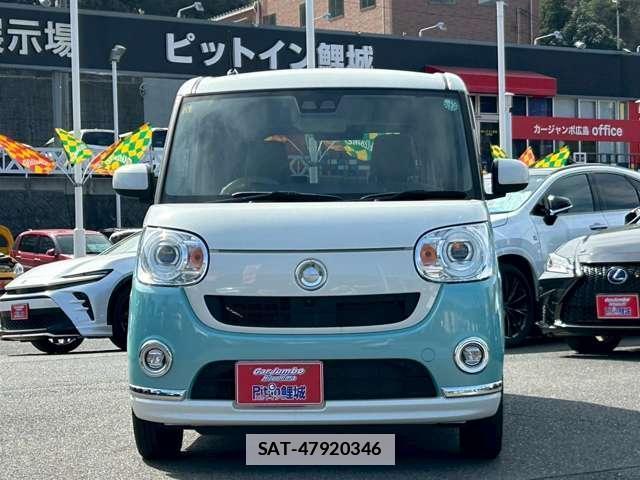 Daihatsu MOVE CANBUS 2020-11 7795687-2