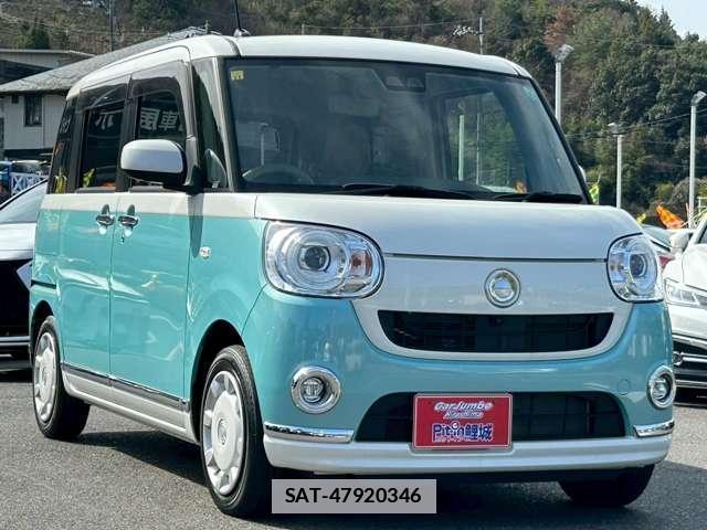 Daihatsu MOVE CANBUS 2020-11 7795687-3