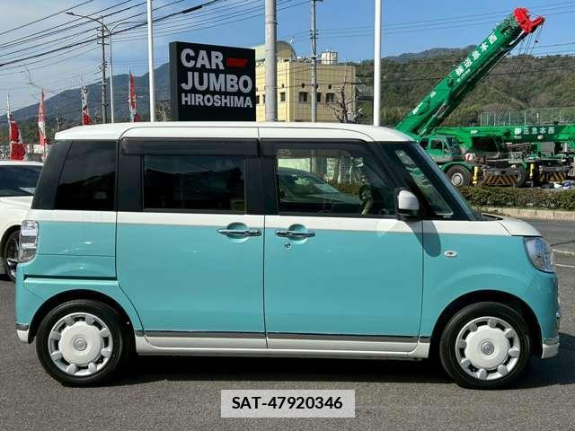 Daihatsu MOVE CANBUS 2020-11 7795687-4