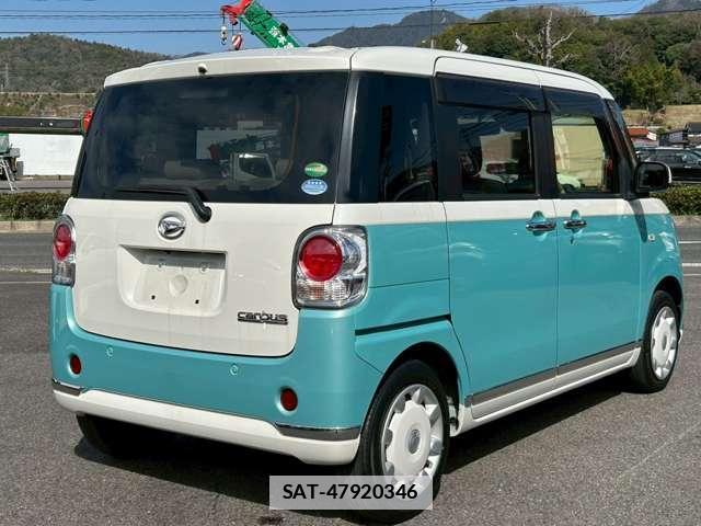 Daihatsu MOVE CANBUS 2020-11 7795687-5