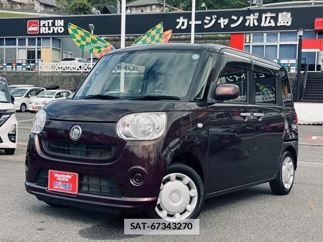 Daihatsu MOVE CANBUS 2016-10 7795737-0