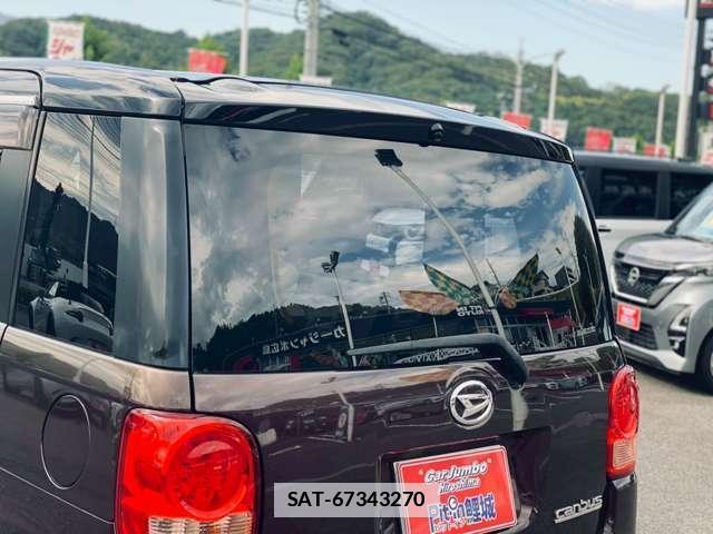 Daihatsu MOVE CANBUS 2016-10 7795737-10