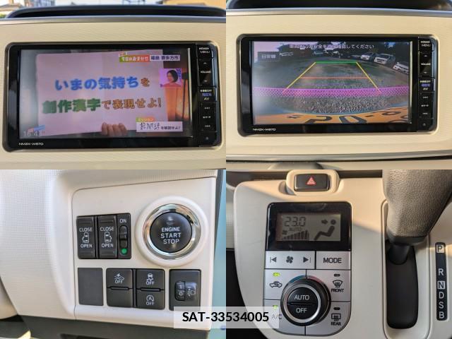 Daihatsu MOVE CANBUS 2016-09 7797389-6