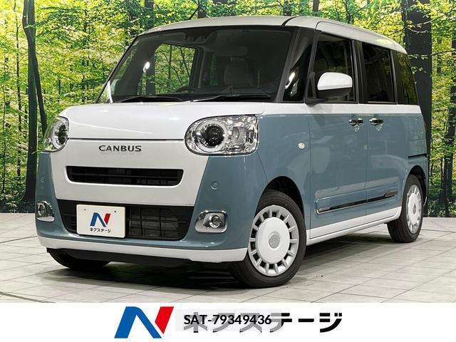 Daihatsu MOVE CANBUS 2024-12 7797552-0
