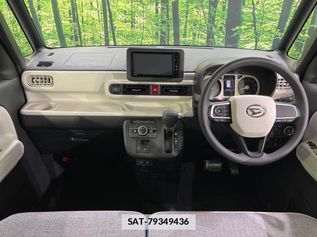 Daihatsu MOVE CANBUS 2024-12 7797552-1