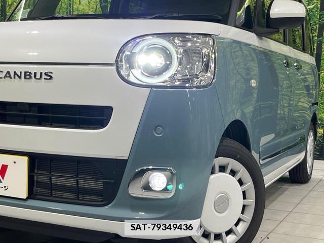 Daihatsu MOVE CANBUS 2024-12 7797552-11