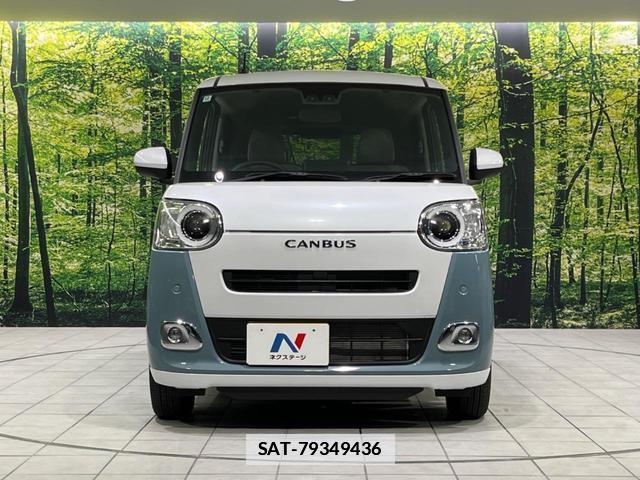 Daihatsu MOVE CANBUS 2024-12 7797552-13