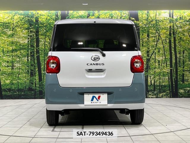 Daihatsu MOVE CANBUS 2024-12 7797552-14