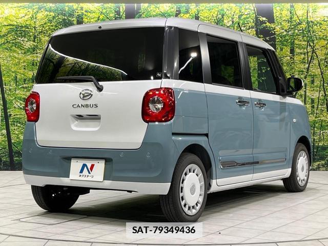 Daihatsu MOVE CANBUS 2024-12 7797552-16
