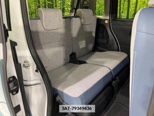 Daihatsu MOVE CANBUS 2024-12 7797552-8