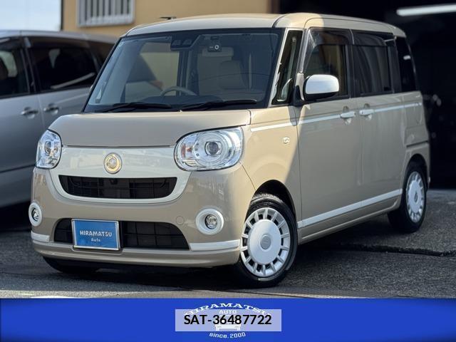 Daihatsu MOVE CANBUS 2020-09 7798352-0