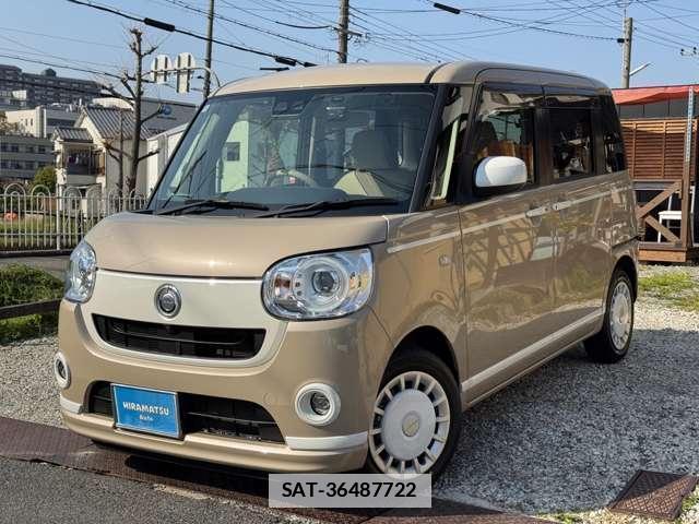 Daihatsu MOVE CANBUS 2020-09 7798352-1