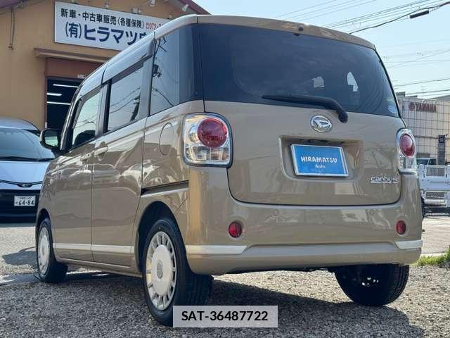 Daihatsu MOVE CANBUS 2020-09 7798352-2