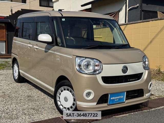 Daihatsu MOVE CANBUS 2020-09 7798352-3