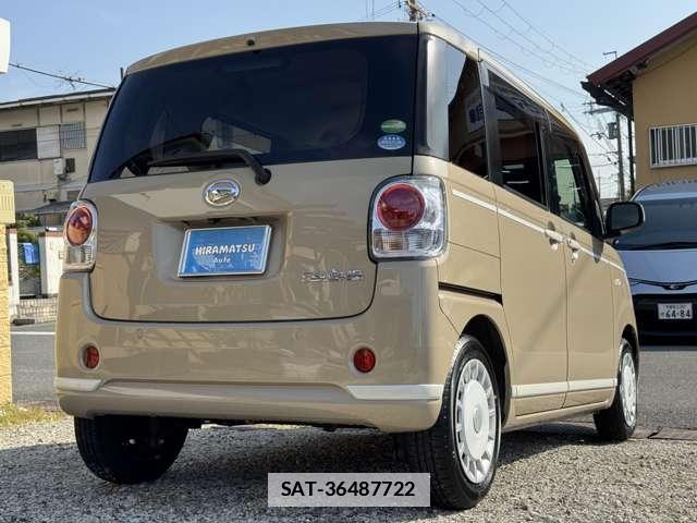 Daihatsu MOVE CANBUS 2020-09 7798352-4