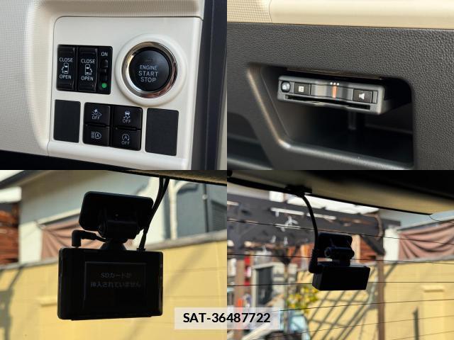Daihatsu MOVE CANBUS 2020-09 7798352-9