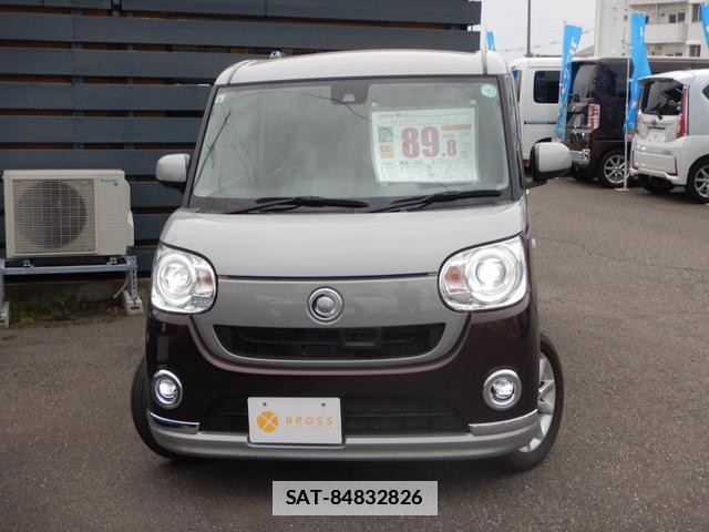 Daihatsu MOVE CANBUS 2017-07 7799913-4