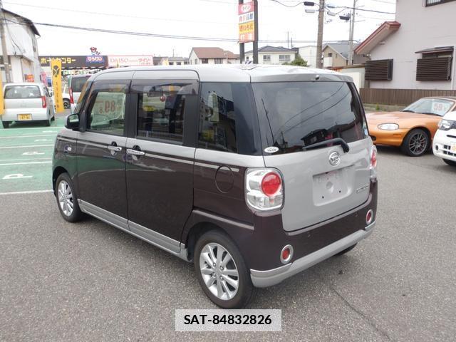 Daihatsu MOVE CANBUS 2017-07 7799913-8