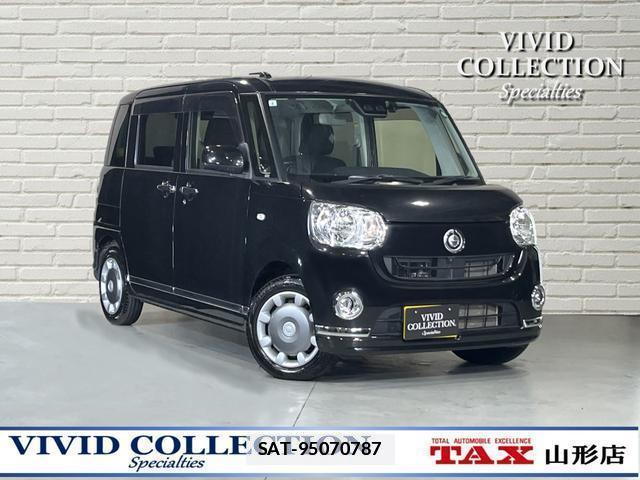 Daihatsu MOVE CANBUS 2019-04 7800345-0