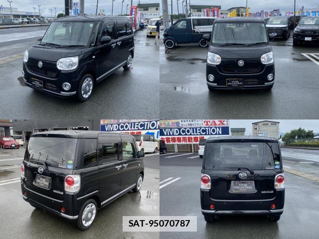 Daihatsu MOVE CANBUS 2019-04 7800345-1