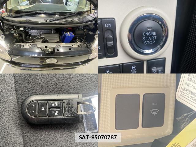 Daihatsu MOVE CANBUS 2019-04 7800345-7