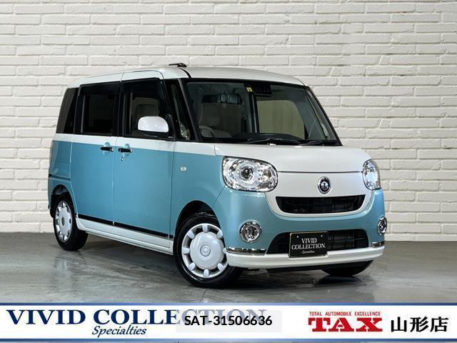 Daihatsu MOVE CANBUS 2025-03 7800387-0