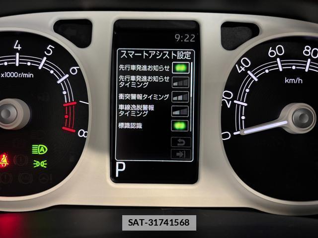 Daihatsu MOVE CANBUS 2025-09 7801897-12