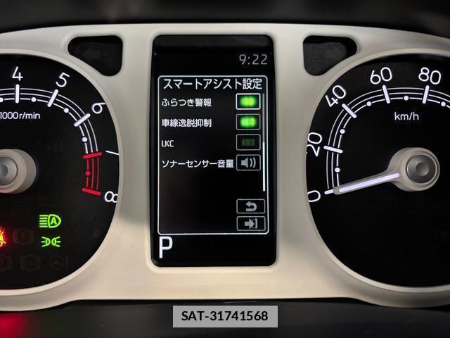 Daihatsu MOVE CANBUS 2025-09 7801897-13